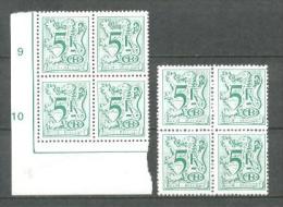 1980 BELGIUM ON SERVICE 2x BLOCK OF 4 MICHEL: D82 MNH ** - Other & Unclassified