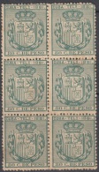 1881-26 CUBA. SPAIN. ESPAÑA. TELEGRAFOS. TELEGRAPH. Ed.54. 1881. BLOCK 6 SIN GOMA. BOCK 6 WITHOUT GUM. - Telegraafzegels