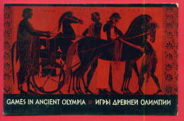 166700 / PREPARATION FOR A CONTEST IN CHARIOT-RACING . HYDRIA . 6 Th B.C. RECONSTRUCTION OF OLYMPIA - - Giochi Olimpici