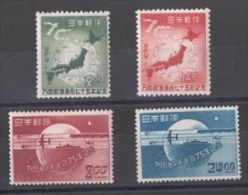 JAP 54 - JAPON N° 429/32 Neufs** U.P.U. - Nuevos