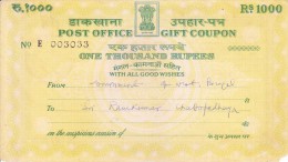 INDIA 1974 1000 RUPEES POST OFFICE GIFT COUPON - ISSUED FOR VERY LIMITED PERIOD IN VERY SMALL QUANTITY, SCARCE - Inde