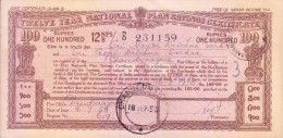 INDIA 100 RUPEES 12 YEAR POST OFFICE NATIONAL SAVINGS CERTIFICATE, ISSUED FROM CHANDANNAGAR R.S. - DISCONTINUED IN 1970 - Indien