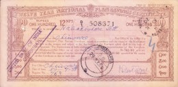 INDIA 100 RUPEES 12 YEAR POST OFFICE NATIONAL SAVINGS CERTIFICATE, ISSUED FROM CHINSURA - DISCONTINUED IN 1970 - Indien