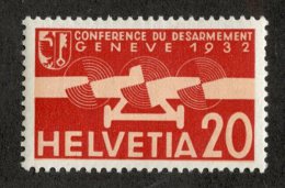 6039  Swiss 1932  Michel #257 **  Cat. €4.- Offers Welcome! - Nuovi