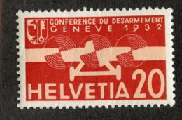 6040  Swiss 1932  Michel #257 **  Cat. €4.- Offers Welcome! - Nuovi