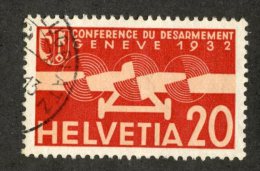6042  Swiss 1932  Michel #257 (o)  Cat. €4.20 - Offers Welcome! - Used Stamps