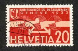 6043  Swiss 1932  Michel #257 (o)  Cat. €4.20 - Offers Welcome! - Used Stamps