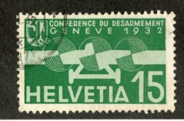6074  Swiss 1932  Michel #256 (o)  Cat. €3. - Offers Welcome! - Used Stamps