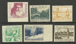 ASERBAIDSCHAN AZERBADJAN 1918/1919, 6 Mperforated Stamps * - Aserbaidschan
