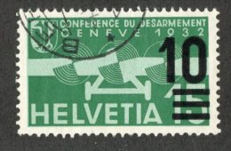 6091  Swiss 1935  Michel #286a (o)  Cat. €.80 - Offers Welcome! - Used Stamps