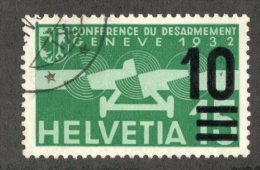 6097  Swiss 1935  Michel #286a (o)  Cat. €.80 - Offers Welcome! - Used Stamps