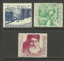 ASERBAIDSCHAN AZERBAIDJAN 1918/1919, 3 Stamps * - Azerbaijan