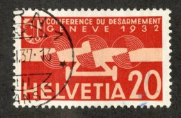 6128  Swiss 1932  Michel #256 (o) Cat. €3. - Offers Welcome! - Unused Stamps