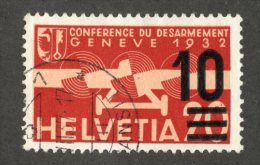 6192 Swiss 1936  Michel #291 (o) Cat. €2.80 - Offers Welcome! - Oblitérés