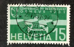 6212 Swiss 1932  Michel #256 (o) Cat. €3. - Offers Welcome! - Gebraucht