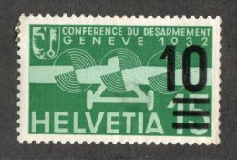 6217  Swiss 1935  Michel #286a *  Cat. €.60 - Offers Welcome! - Nuevos