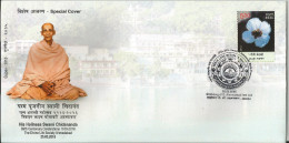 Special Cover India  2015, His Holiness Swami Chidananda, Ex President The Divine Life Society, Rishikesh, Saint - Hinduismus