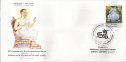 Special Cover India  2015, Jainism, 10th Centenary Of Shri Hemchandracharya, Kalikalsarvagna Hemchandracharya, - Hindouisme
