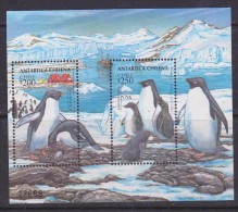 Chile 1993 Antarctica / Penguins M/s  ** Mnh (2062A) - Otros & Sin Clasificación