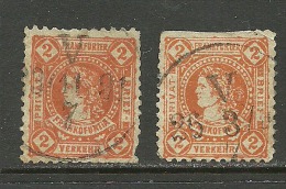 Deutsches Reich Privater Stadtpost 1899 Frankfurt O  Zahnfehler Perforation Faults - Privatpost