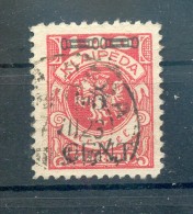 Memel 180III TYPE Gest. BPP 30EUR (72468 - Klaipeda 1923