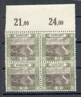 Saar 57 OR VIERERBLOCK**POSTFRISCH (Z3994 - Unused Stamps