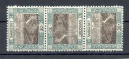 Saar 58 KDR III KEHRDRUCKE**POSTFRISCH (Z4026 - Unused Stamps