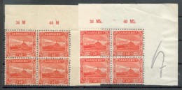 Saar 59 ORM+MK BEIDE OBERANDTYPEN VIERERBLOCK**POSTFRISCH (Z3990 - Unused Stamps