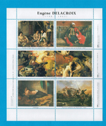 TIMBRES  STAMP VIGNETTE De COLLECTION POUR LES  MUSEES  Eugène DELACROIX - Collections