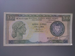 Cyprus 1990 10 Pounds - Zypern