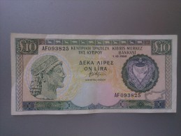 Cyprus 1990 10 Pounds - Chipre