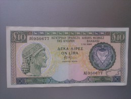 Cyprus 1990 10 Pounds - Chipre