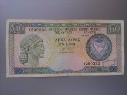 Cyprus 1988 10 Pounds - Cyprus