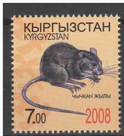 Kyrgyzstan 2008. Animals / Mause Stamp MNH (**) - Kirghizistan