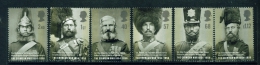 GREAT BRITAIN  -  2004  Crimean War  Unmounted/Never Hinged Mint - Unused Stamps