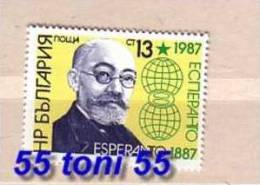 Bulgaria / Bulgarie 1987 Esperanto L.L. Zamenhof  1v.-MNH - Esperanto