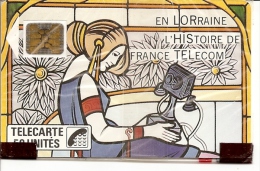 < F70 ¤ Lor. His. Tel. - Musée De Nancy - NSB - 1989