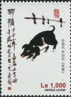 AR0289 Sierra Leone 2007 Qi Baishi Painting Zodiac Year Of The Pig 1v MNH - Perfins