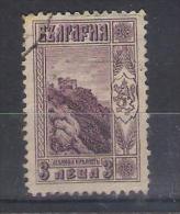 Bulgaria 1911 Mi Nr 82 (a1p8) - Oblitérés