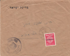 Israël - Lettre De Service De 1951 ° - Oblitération Rhovot - Avec Cachet Noir ! - Covers & Documents