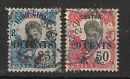 CANTON  YT  74-78      OBLIT.  TB - Used Stamps