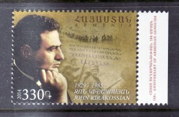 Armenien/Armenie/Armenia 2014, 100th Ann. Of Armenian Genocide, John Kirakossian (1929-1985), Historian - MNH ** - 1. Weltkrieg