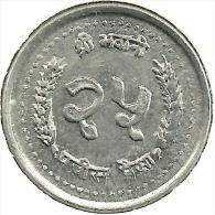 NEPAL 25 PAISA WHEAT LEAVES FRONT INSCRIPTIONS BACK 2046(1989) UNC KM1015.1 READ DESCRIPTION CAREFULLY!! - Nepal