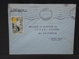 FRANCE - Colonies Française -1952 Centenaire De La Médaille Militaire Sur Lettre Madagascar - Lot N° 5515 - 1952 Centenaire De La Médaille Militaire