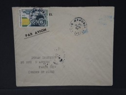 FRANCE - Colonies Française -1952 Centenaire De La Médaille Militaire Sur Lettre Madagascar - Lot N° 5512 - 1952 Centenaire De La Médaille Militaire