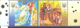 2010. Ukraine, Europa, Mich. 1084-85, 2v, Mint/** - Ucraina