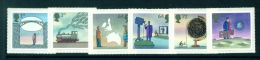 GREAT BRITAIN  -  2007  World Of Invention  Unmounted/Never Hinged Mint - Unused Stamps