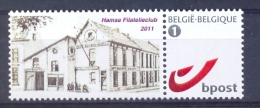 Belgie - 2011 - ** Duo Stamp  - Hamse Filatelieclub  ** - Mint