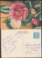 1983-EP-10 CUBA 1983. Ed.133i. MOTHER DAY SPECIAL DELIVERY. POSTAL STATIONEY. FLOWERS. FLORES. USED. - Usados