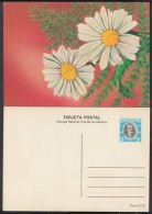 1983-EP-13 CUBA 1983. Ed.133g. MOTHER DAY SPECIAL DELIVERY. POSTAL STATIONEY. FLOWERS. FLORES. UNUSED. - Gebruikt